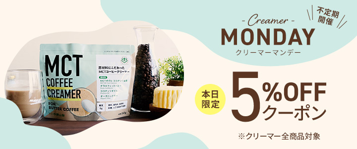 81%OFF!】 仙台勝山館 MCTオイルスティックタイプ 4g×16袋 ×24個セット fucoa.cl