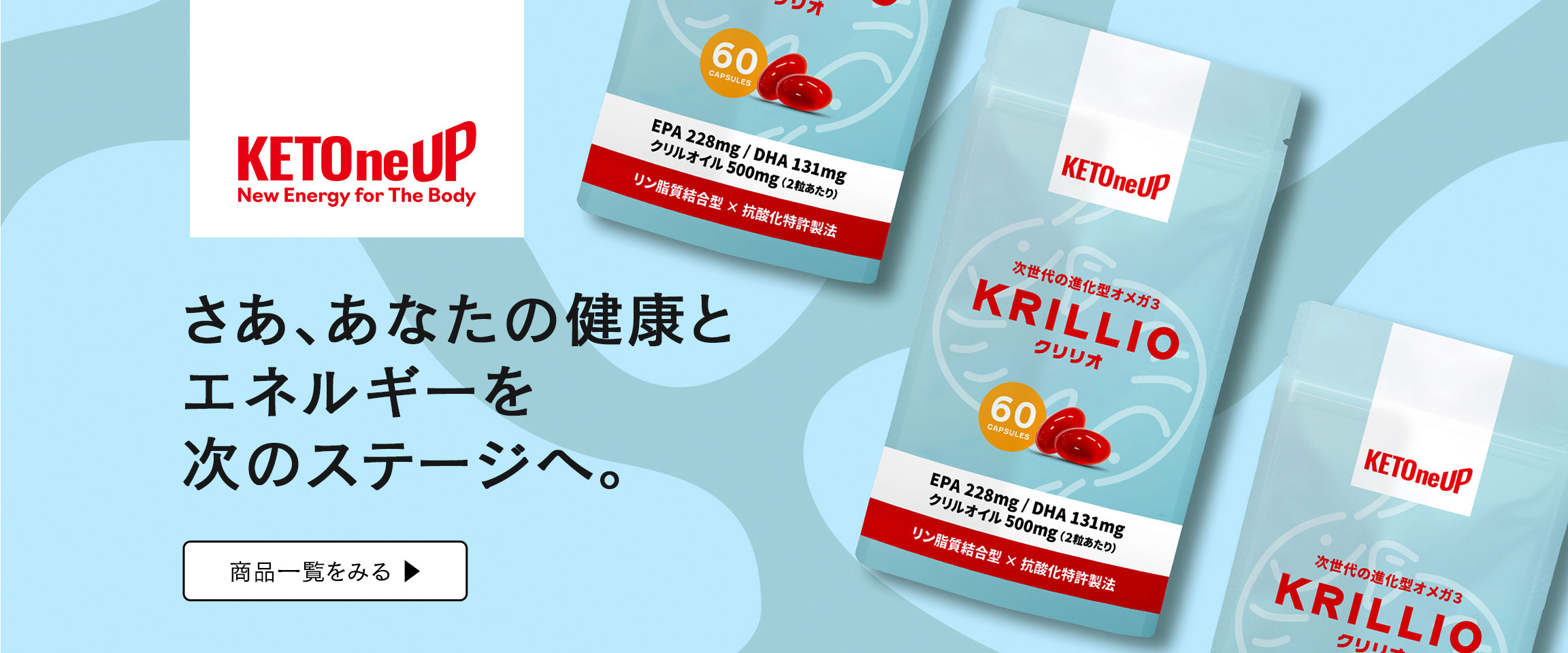 スッキリとキレイを摂れる 欲張りな一杯 KOMBUCHA（コンブチャ）人気の理由はここから