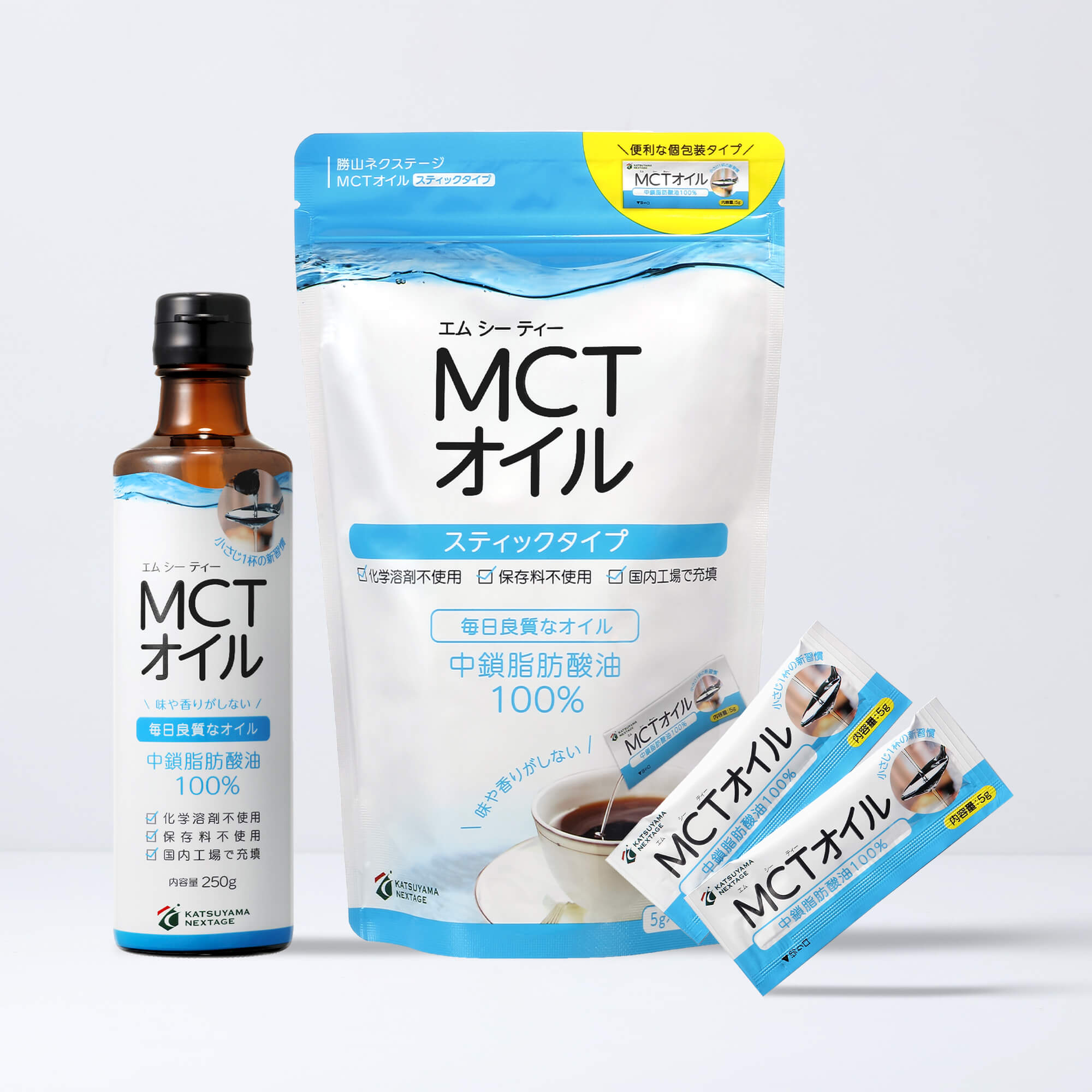MCTオイル 使い切りタイプ5ｇ - 健康用品