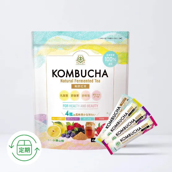 ★今だけ初回割引率5％UP★【定期便】仙台勝山館 発酵紅茶 KOMBUCHA 4種のフルーツ味セット 4g×32本＜1か月サイクル＞