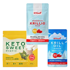 KETOneUPはこちら