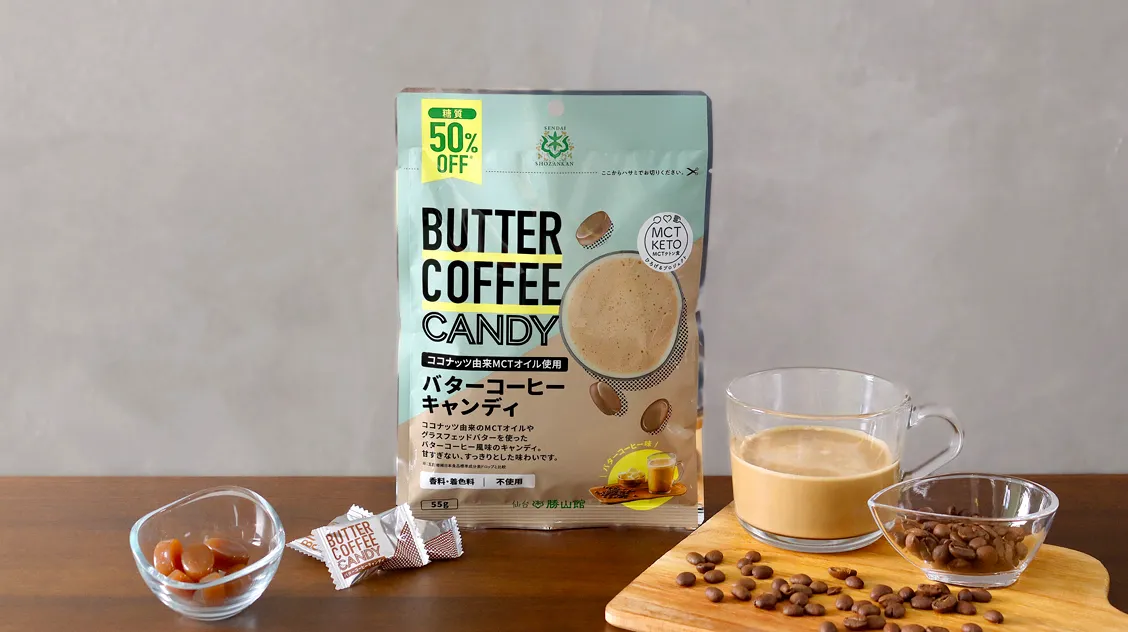 バターコーヒーキャンディ